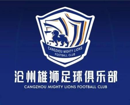 一個接一個！滄州球員么旭辰、王鵬、文達轉發鄭凱木控訴欠薪微博